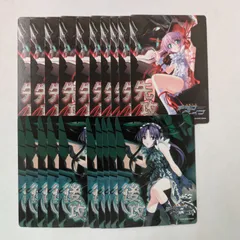 2025年最新】デモンベイン カードの人気アイテム - メルカリ