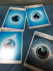 ポケモンカード 基本エネルギー まとめ処分 s-146