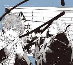 映画 ギヴン 海へ(完全生産限定版) [DVD](中古品)