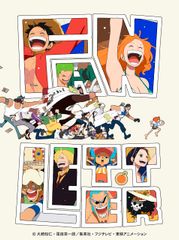 TV 애니메이션 [ONE PIECE] 25 주년 기념 작품 [ONE PIECE FAN LETTER] * 첫회 생산 (중고품)