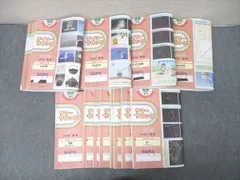 2025年最新】デイリーサピックスの人気アイテム - メルカリ