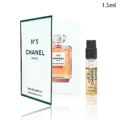 ●シャネル No.5 ナンバー ファイブ オードゥ パルファム EDP 1.5ml -CHANEL- 【国内正規品】 香水 お試し ミニサイズ レディース
