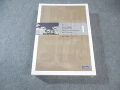 2026年最新】アビタス uscpaの人気アイテム - メルカリ