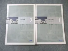 2025年最新】アビタス テキストの人気アイテム - メルカリ