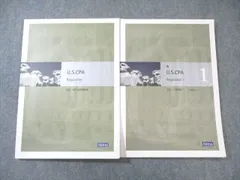 (値下可能) アビタス USCPA教材フルセットver 7.31 アビタス USCPA教材セット（ver 7.31） 値下可能) アビタス USCPA教材