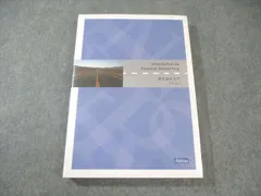 2026年最新】アビタス uscpaの人気アイテム - メルカリ