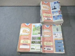 2025年最新】デイリーサピックスの人気アイテム - メルカリ