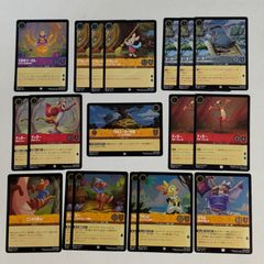 ホイル/foil】 【くまのプーさん】ロルカナ カード18枚セット プーたち