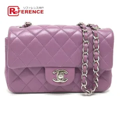 CHANEL シャネル ショルダーバッグ ミニマトラッセ マトラッセミニ ラムスキン パープル