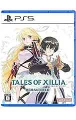 PS5/テイルズ オブ エクシリア リマスター