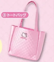 (新品) サンリオ ハローキティ ピンク 퀼트 クージー一番くじ 3番 3等賞 トートバッグ
