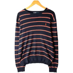 古着 ラルフローレン Ralph Lauren POLO by Ralph Lauren ボーダー柄 ピマコットンニットセーター メンズL相当/eaa482627
