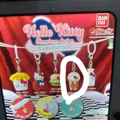 ハローキティ バンダイ ポップコーンキーホルダー