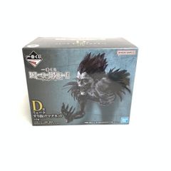 [중고] 미개시) D상 류크 빠져나가 자석 "이치 반 쿠지 DEATH NOTE"[18]
