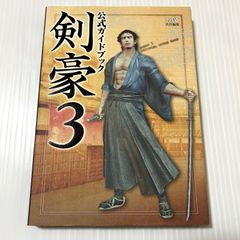 Item thumbnail for item 75b2e118-927d-4701-8c03-4289dd6c24ae