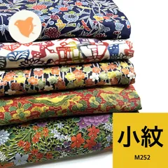 2025年最新】小紋セットの人気アイテム - メルカリ