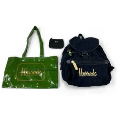 ハロッズ　リュック　トートバッグ　ポーチ　セット 【ヴィンテージ品】