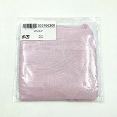 Item thumbnail for item 7e83d34d-135c-47d9-b96e-ba15390326ec