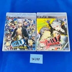 ◇YA199【未開封2本セット】PS3 ペルソナ4  Persona4 P4U「ジ・アルティメット The ULTIMATE イン マヨナカアリーナ 」「ジ・アルティマックス The ULTIMAX ウルトラスープレックスホールド」プレイステーション3 ソフト