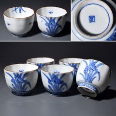 煎茶道具 五良太甫呉祥瑞 染付 煎茶碗 五客 V R4895 - メルカリ