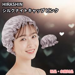 新品・未使用】PUNPEE & BIM ぬいぐるみセット - メルカリ