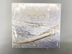 クレドポーボーテ ル・レオスールデクラ１０７　フェイスカラー