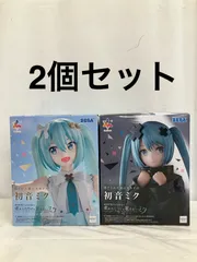 未開封 プロジェクトセカイ 壊れたセカイと歌えないミク Luminasta 2個セット LFQ567 f107