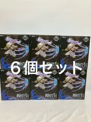 未開封 葬送のフリーレン AMP フリーレン フィギュア 6個セット LFQ543 f107
