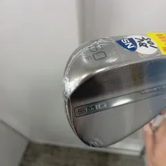 2026年最新】Sm10 50の人気アイテム - メルカリ