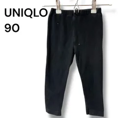 a1471 【UNIQLO】ベビーレギンス 90 ブラック 黒 伸縮性◎ ポケット付き (ユニクロ)