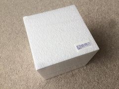 Item thumbnail for item c50bd178-bf9b-4c5d-84b3-5821978dfef9