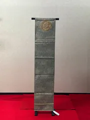 ・小京都・ 袋帯 帯 グレー 紋章 着物 和服