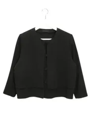 2025年最新】詩仙堂 ジャケットの人気アイテム - メルカリ