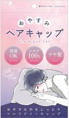 Item thumbnail for item 95fcfa2a-642c-4ae9-b914-65e23475f148