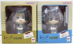 るかっぷ 呪術廻戦 五条悟 スーツver. 夏油傑 スーツver. 2個セット