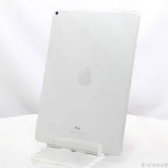 〔中古品〕 iPad Air 第3世代 256GB シルバー MUUR2J／A Wi-Fi【377】
