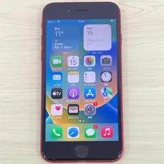 iPhone8 64GB レッド SIMフリー 21569