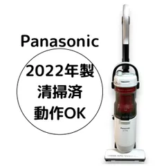 2026年最新】mc-su120a-wの人気アイテム - メルカリ