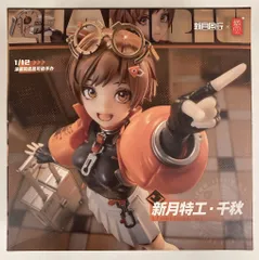 2025年最新】蝸之殼の人気アイテム - メルカリ