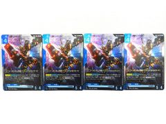 □ベジット：ゼノ UGM3-068 スーパードラゴンボールヒーローズ 中古品