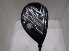 2025年最新】nexgen ユーティリティの人気アイテム - メルカリ