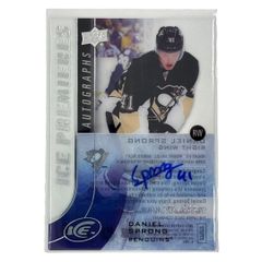 IBIZA イビザ PINKY ピンキー キャシー グエッタ オードトワレ 香水