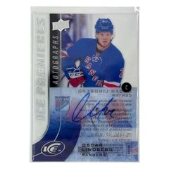 IBIZA イビザ PINKY ピンキー キャシー グエッタ オードトワレ 香水