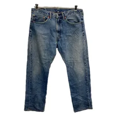 Levi's 505 デニムパンツ W36 ライトブルー リーバイス ジップアップ アメカジ ジーンズ デニム コットン 2512-369