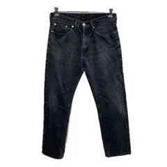 Levi's 505 デニムパンツ W32 ブラック リーバイス ジップアップ アメカジ ジーンズ デニム コットン 2512-385
