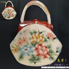 多少訳あり🔴 昭和レトロ 希少レア 🔷 総柄 ビーズ刺繍バッグ ／ 豪華 花柄🔴 ビーズ ハンドバッグ ／ がま口 ／ 総ビーズ柄 ／ パーティーバッグ ／ 手提げバッグ ／ 和装小物 ／ 洋装小物 ／ 着物 ／ 花柄 ／ アイボリー ／ ビーズバッグ