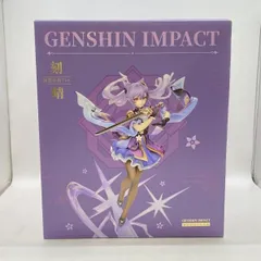 2025年最新】原神 刻晴 霆霓快雨Ver.の人気アイテム - メルカリ