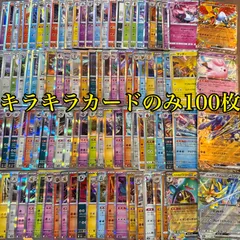 2025年最新】ポケモンカードゲームの人気アイテム - メルカリ