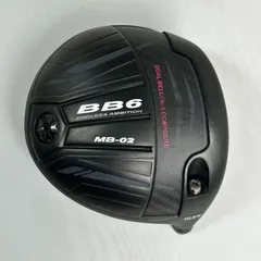 2025年最新】bb6 mb-02の人気アイテム - メルカリ