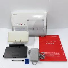 ニンテンドー 3DS アイスホワイト 画面綺麗 遊べるセット 動作確認済み 箱付き ds 3ds 3DS 任天堂